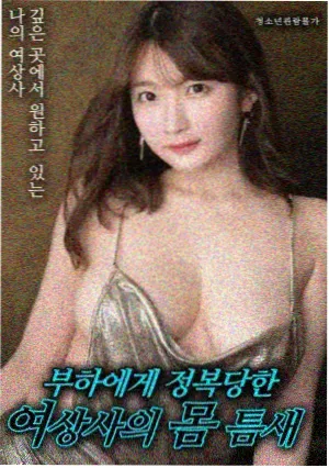 星际穿越 - 金桔影院推荐